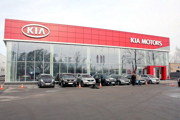 Автосалон "KIA", г. Великий Новгород